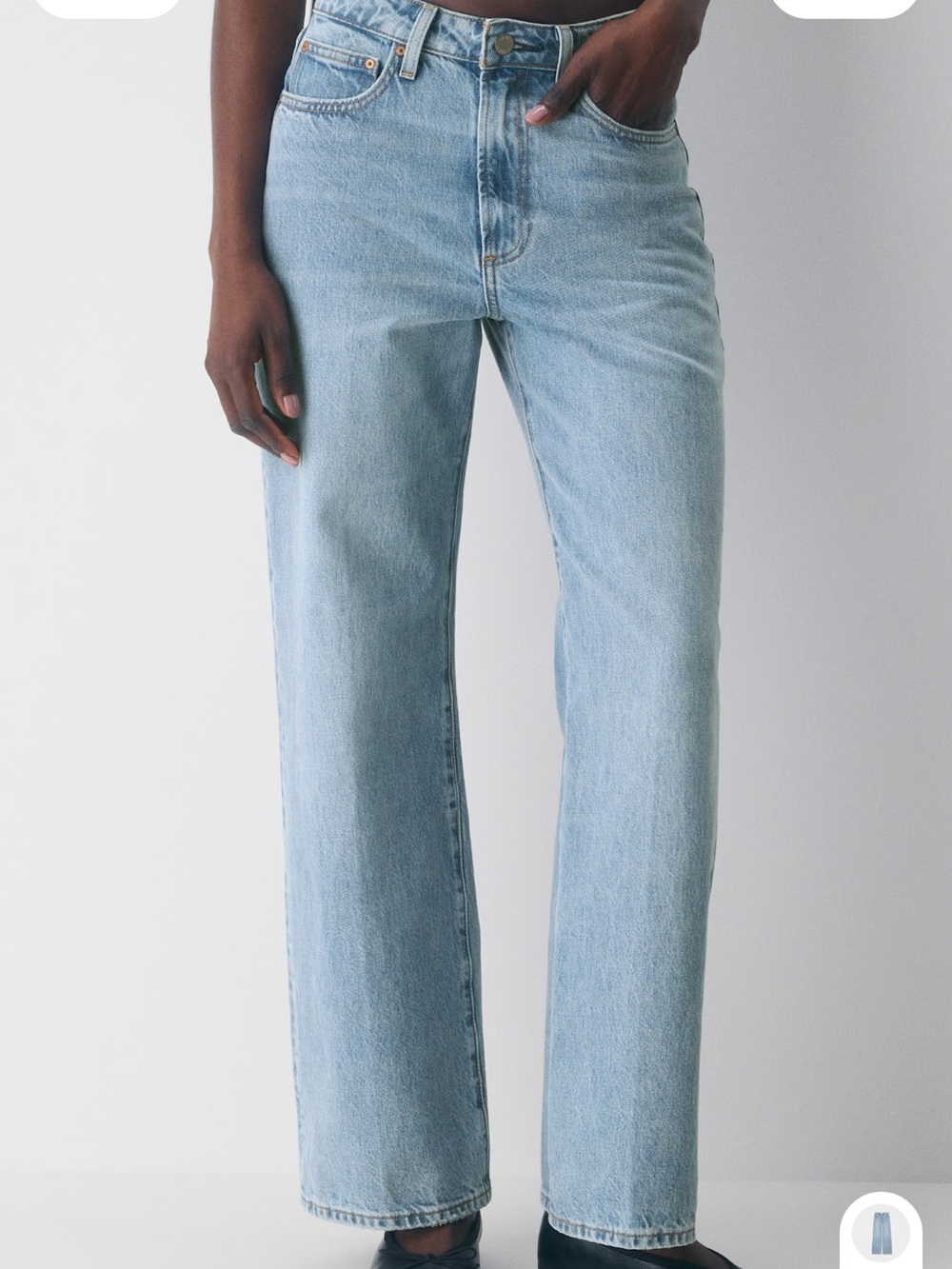 Denim Forum Relaxed Straight Wide Jeans - Light Blue Wash